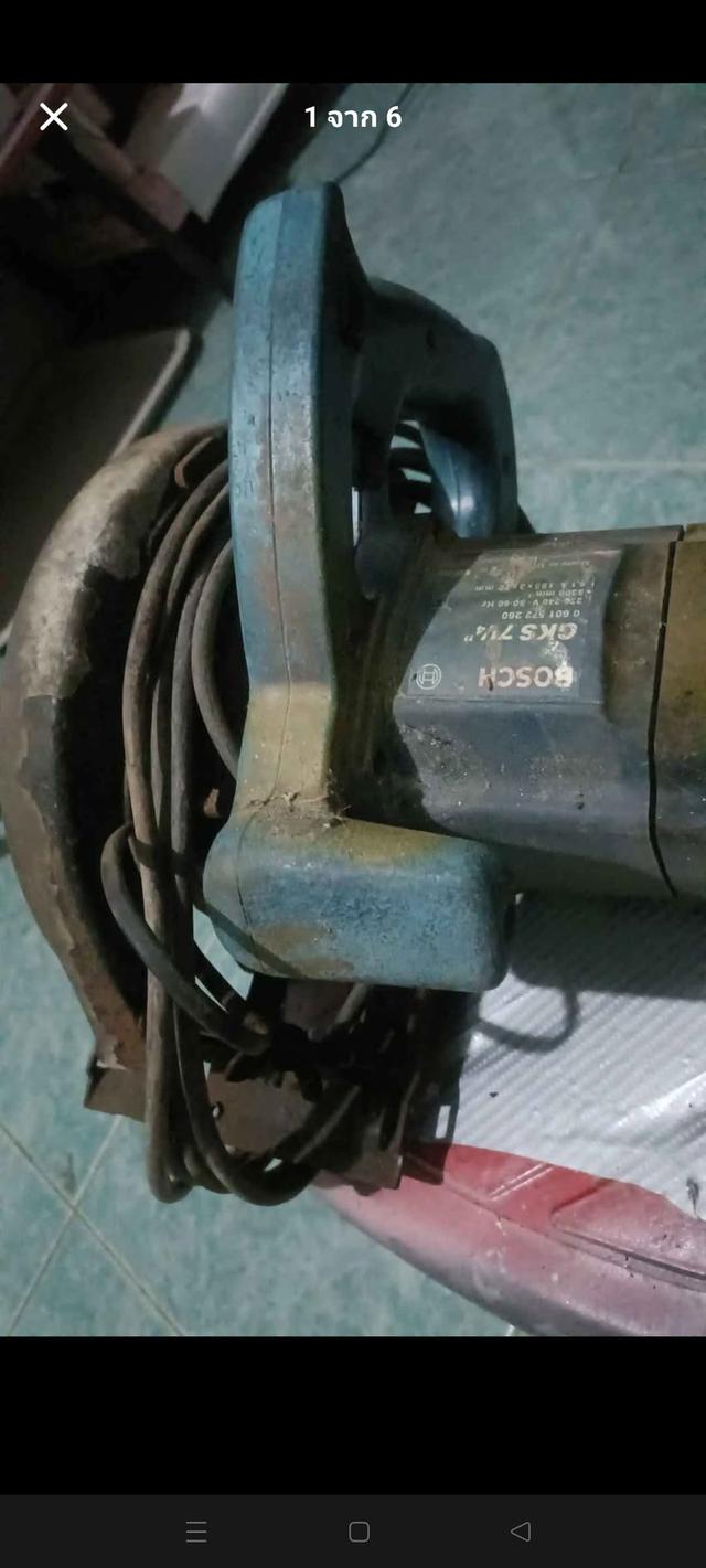 เลื่อยวงเดือน BOSCH 7¼" 9