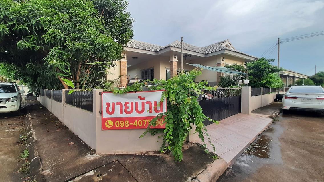ขายบ้านเดี่ยว 3