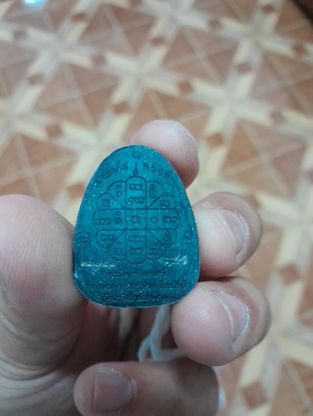 สนใจ ปล่อย-เช่า พระบ้านๆ 19