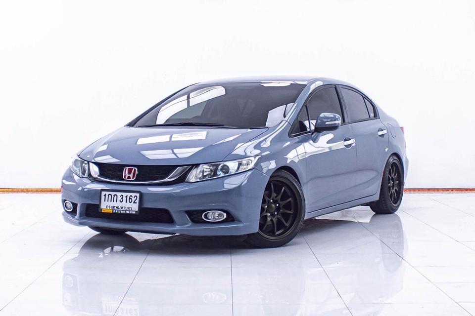 รหัสรถ 1D785 CIVIC FB 1.5 HYBRID NAVI 2014