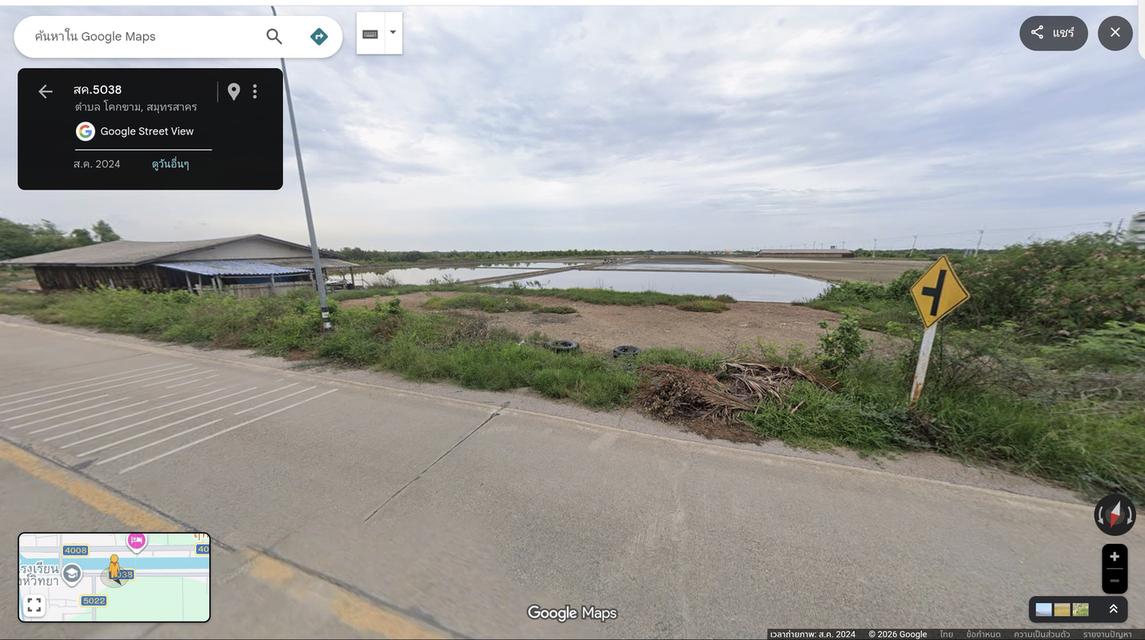 ขายที่ดิน 43 ไร่ ทำเลศักยภาพสูง ติดถนน หน้ากว้างถึง 83 เมตร  ตั้งอยู่ที่ ต.โคกขาม อ.เมือง จ.สมุทรสาคร ติดกับโรงเรียน ใกล้ตัวเมืองมหาชัย เดินทางสะดวก เ 4