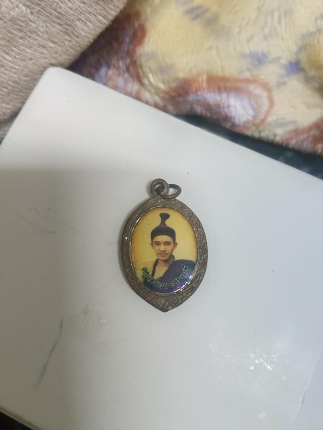 เหรียญพระเครื่อง ต่างๆ
