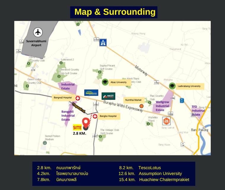 ที่ดินแปลงสวย ทำเลดี บางบ่อ 2