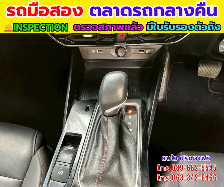 🔥ปี2025 MG MG5 1.5 X 📌ไมล์แท้ 10,xxx กม. 📌เครื่องเบนซิน 📌เกียร์ออโต้ รูปที่ 13