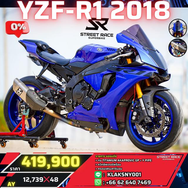 2018 Yamaha yzf-r1 ปี 2018 | superbike 1000cc แต่งเต็ม ของแท้รอบคัน!
