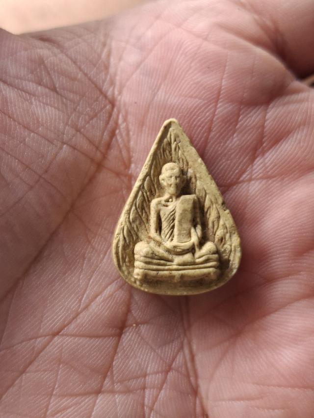 รูปเหมือนใบโพธ์