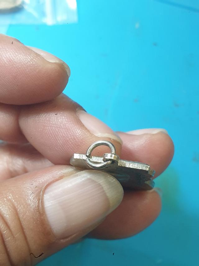 เหรียญหลวงพ่อทวด ใต้ร่มเย็น 26 บล็อกวัด