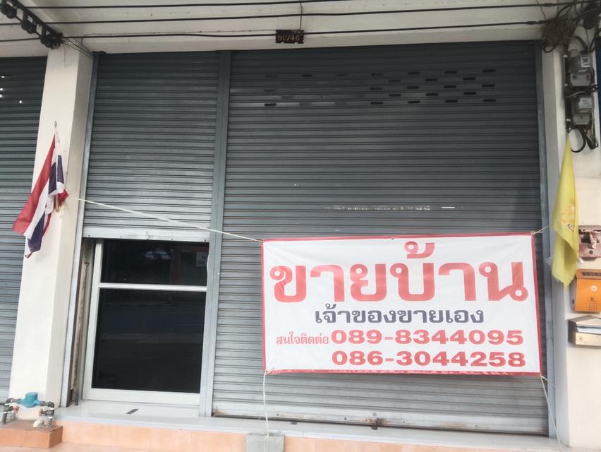 อาคารพาณิชย์ 4 ชั้นครึ่ง 2