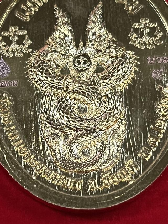 106. เหรียญทองคำ 99.9% หลวงปู่จื่อ วัดเขาตาเงาะอุดมพร เมตตาศิษย์ 68 จ.ชัยภูมิ ฝังพลอย หน้ากากเพ้นท์สีเหมือนจริง กรรมการ นำฤกษ์ โค้ดเบอร์9 7