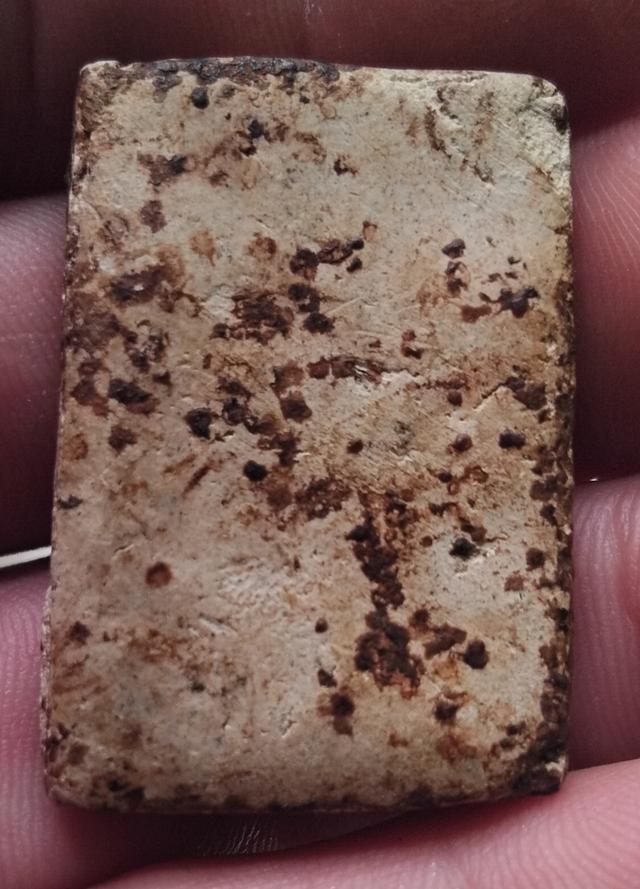 พระสมเด็จวัดระฆังพิมพ์ใหญ่ 18