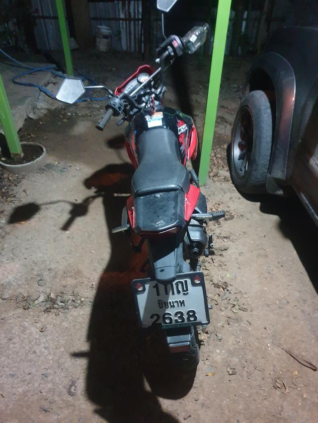 ขายksr 2