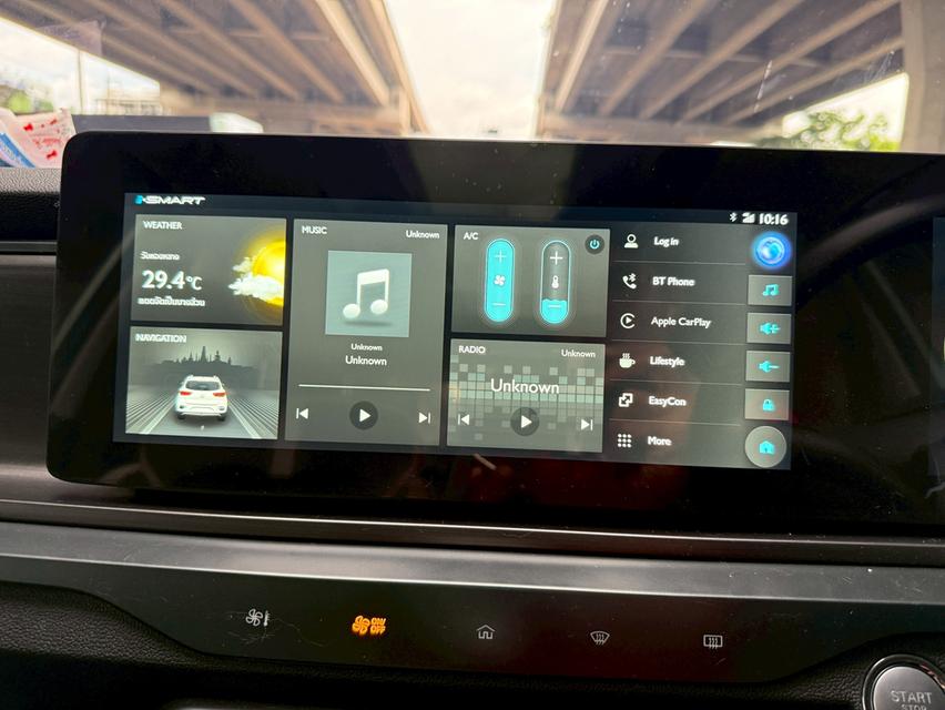 2023 MG VS 1.5 X Sunroof HEV AT รุ่นท๊อป รูปที่ 12