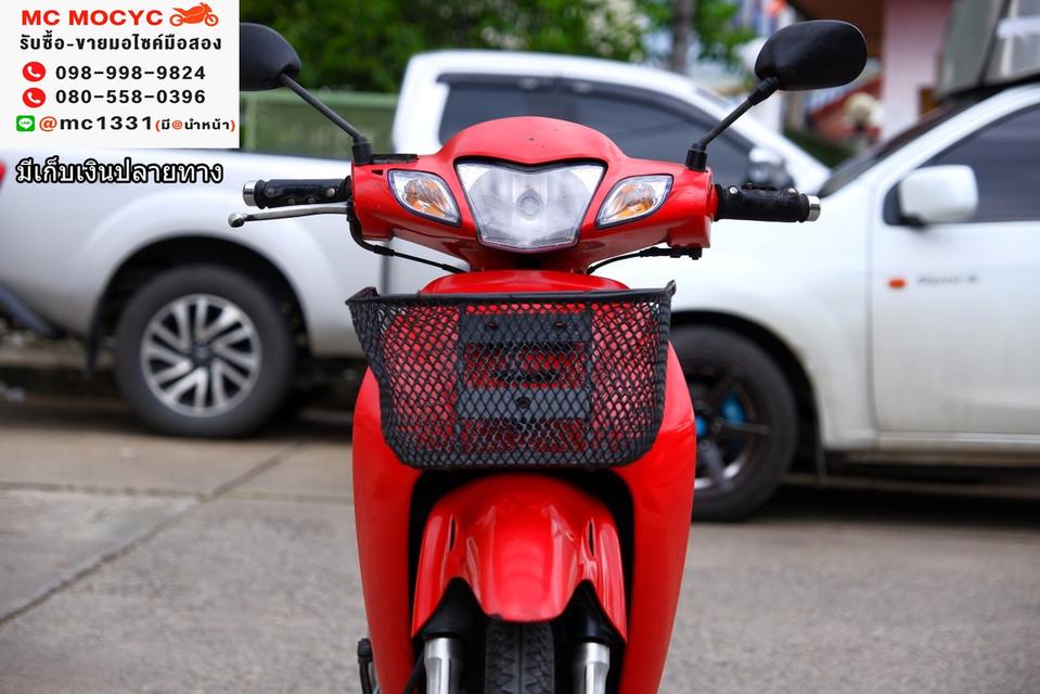 wave 125s ชุดสีเดิม เรือนไมล์ดิจิตอล สตาดมือ รถบ้านคนสูงอายุใช้มือเดียว เครื่องท่อเดิม ใช้งานได้ปกติ เล่มครบภาษีไม่ขาด