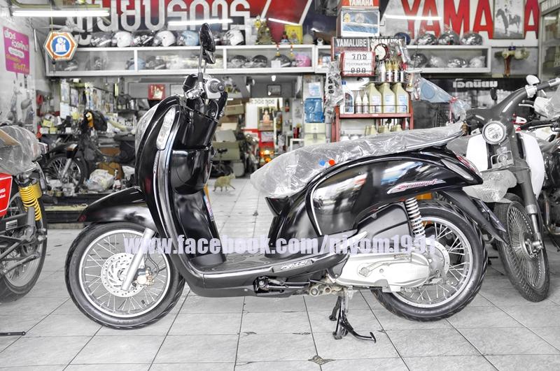 HONDA SCOOPY i 110cc 4
