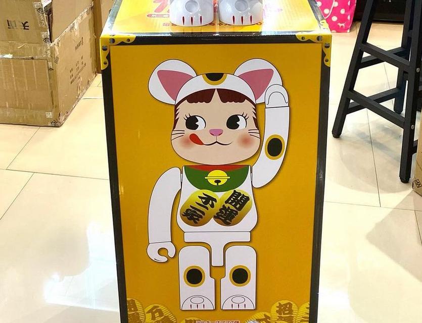 Bearbrick Peko - Chan ครบกล่อง 3