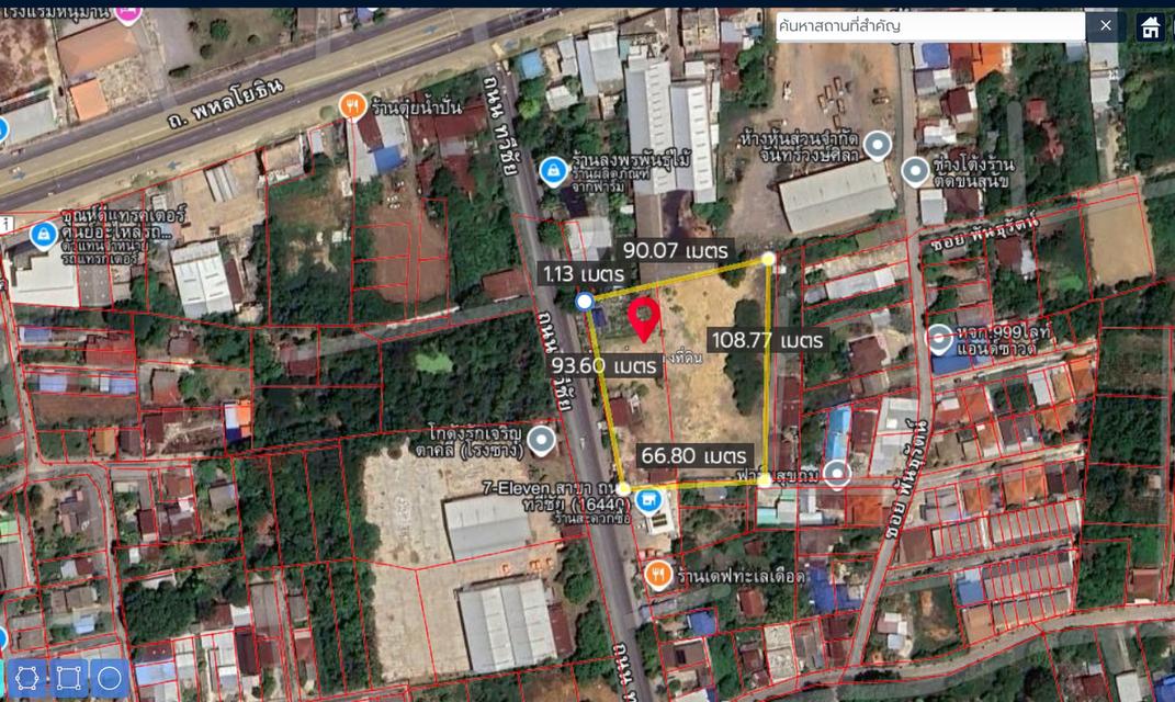 ขายที่ดินทำธุรกิจกลางตาคลี ที่สวยมาก 4