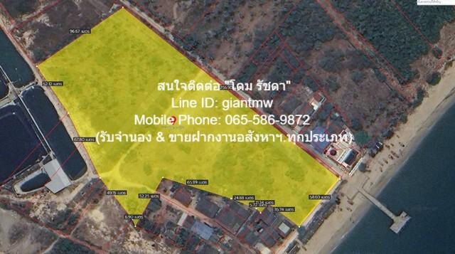 พื้นที่ดิน ขายที่ดินเปล่าติดทะเล (ผังสีชมพู) ต.ห้วยทราย อ.เมืองประจวบคีรีขันธ์ จ.ประจวบคีรีขันธ์ 17-3-54.9 ไร่, ราคา 53,