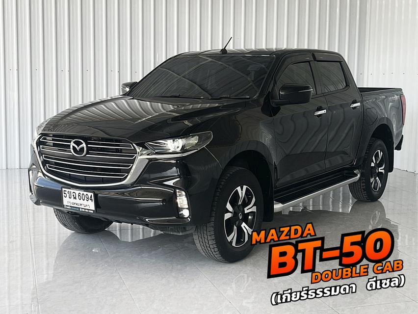 ⭐ รถยกสูงสภาพดี ⭐ ฟรีดาวน์ Mazda BT50 1.9S 4ประตู เกียร์ธรรมดา
