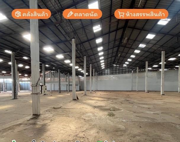 ให้เช่าโกดัง ออฟฟิศ 2 ชั้น บนถนนบายพาสสกลนครถนนเลี่ยงเมือง ต.ธาตุเชิงชุม อ.เมือง จ.สกลนคร 3