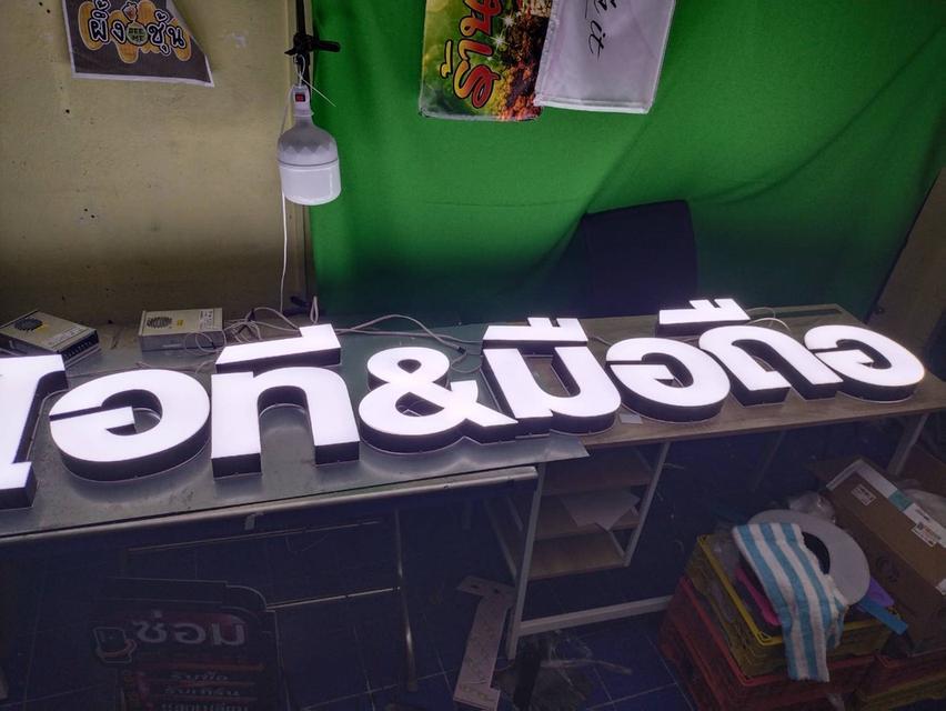 ป้ายตัวอักษรไฟออกหน้า-หลัง,ป้ายหน้าร้าน,ป้ายไฟ,ตัวอักษรไฟ รูปที่ 16