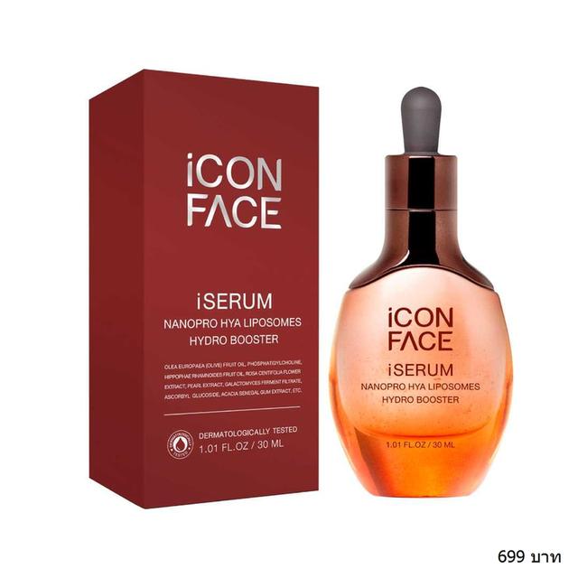 iCon Face iSerum ไอคอน เฟส ไอ เซรั่ม 1