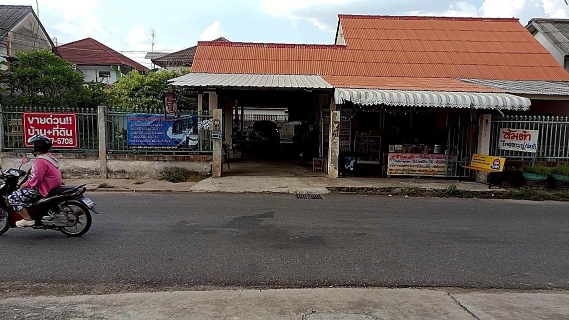 ขายบ้านเดี่ยว โคราช หลังตลาดเซฟวัน ทำเลทองติดถนน หมู่บ้านโคราชคฤหาสถ์ทอง พื้นที่ 106 ตรว 13