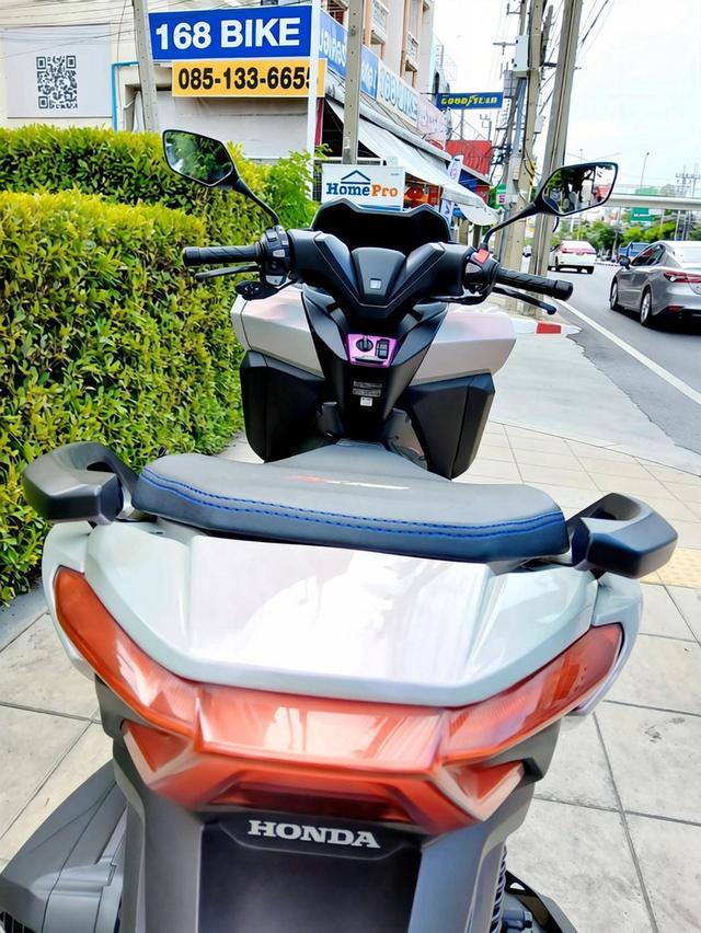 Honda Forza350 Roadsync รูปที่ 8
