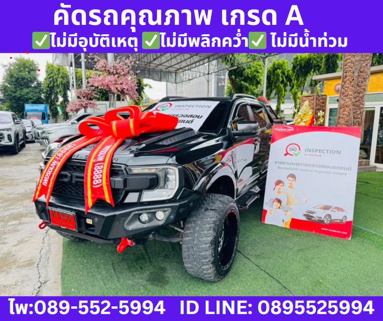 2025 4x4 เกียร์ออโต้ Ford Ranger 2.0 DOUBLE CAB Sport 4WD 
