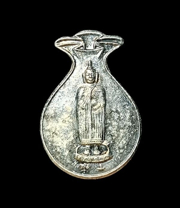รูป เหรียญถุงเงินหลวงพ่อโต สมเด็จโต วัดอินทรวิหาร ปี2548