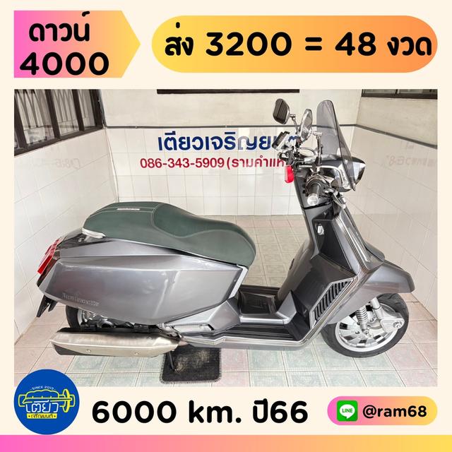 X300 รถมือเดียว สภาพซื้อจอด ไม่เคยล้ม สีเดิมบางๆ ตัวถังสวยไม่บุบ ไม่มีสนิม ผ่อนได้ทั่วไทย วิ่ง6000 ปี66