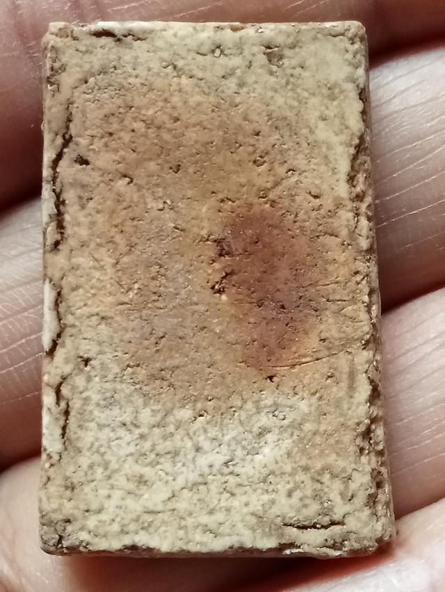 พระสมเด็จ สอบถามได้ค่ะ รูปที่ 2