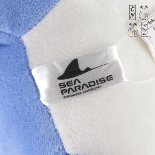สัตว์ทะเล เนื้อมาร์ช ปลา วาฬเบลูวา โลมา 🐬 Beluga Whale ・ White Dolphin ~ Sea Paradis ~ Standard 19 cm 🌊 รูปที่ 9