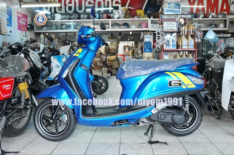 YAMAHA GRAND FILANO 125cc