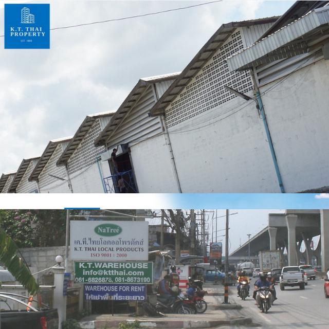 โกดังให้เช่า คลังให้เช่า บางนา บางปะกง ใกล้นิคม ติดถนนใหญ่ บางนาตราด 4