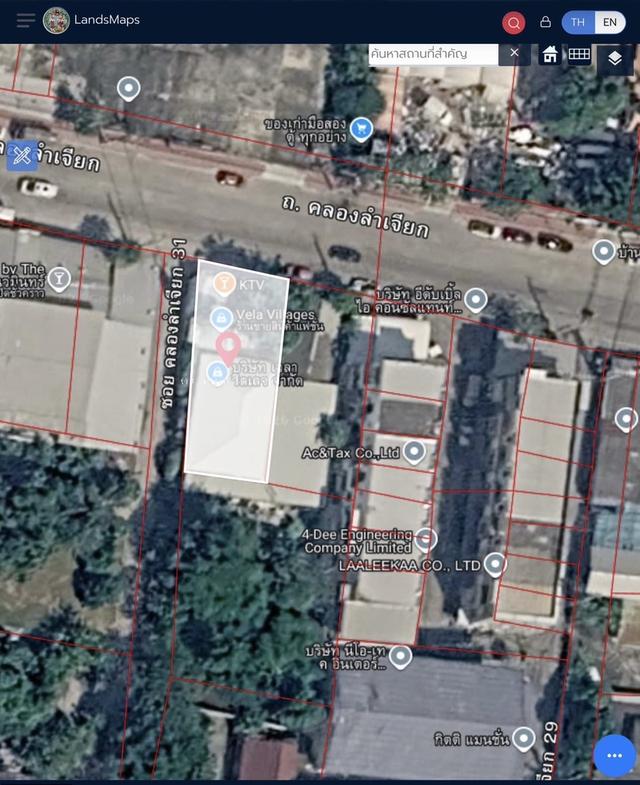 ขายที่ดิน100ตรว ติดถนนคลองลำเจียก 2