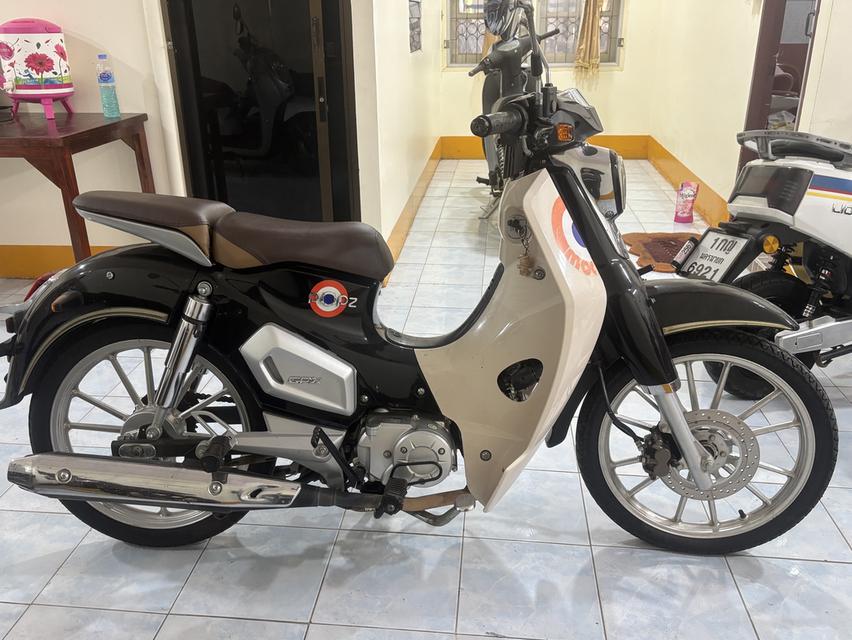 Gpx popzปี2022เล่มโอนภาษี69