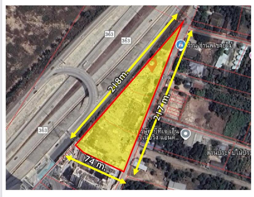 ขายที่ดิน ระยอง - เนินสำลี