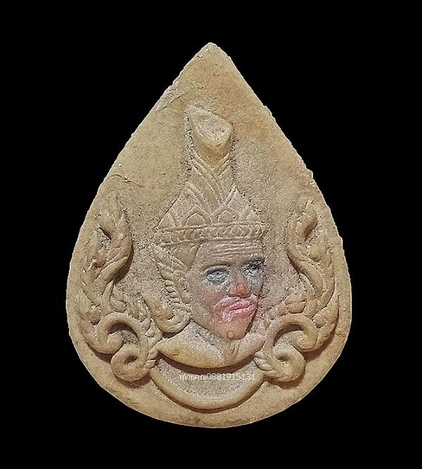 พ่อแก่ วัดตะกู จ.อยุธยา