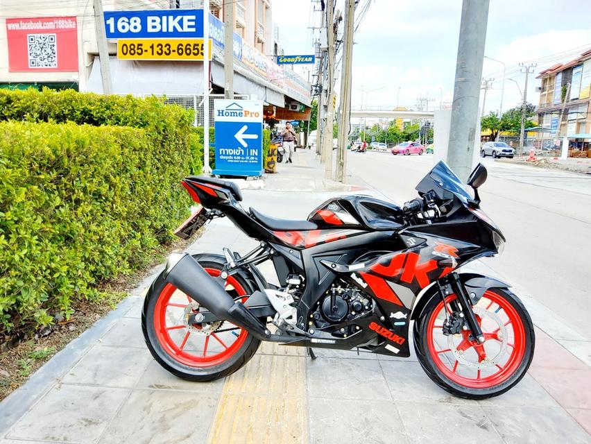  Suzuki GSX150R Remote keyless ปี2022 สภาพเกรดA 3768 km เอกสารพร้อมโอน 2