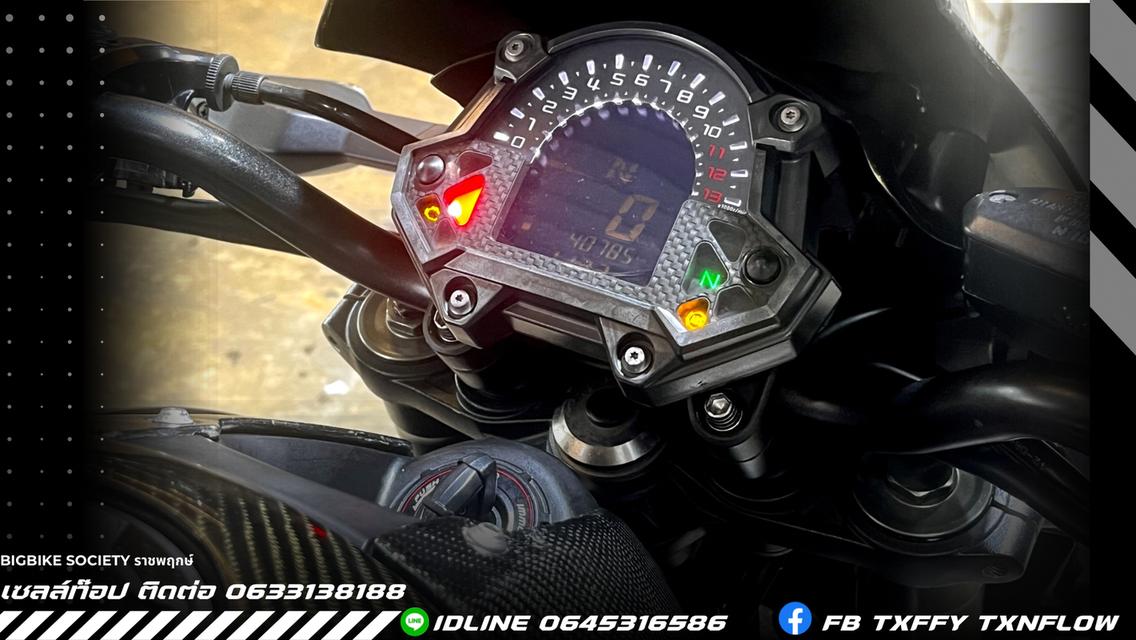 Z900  12