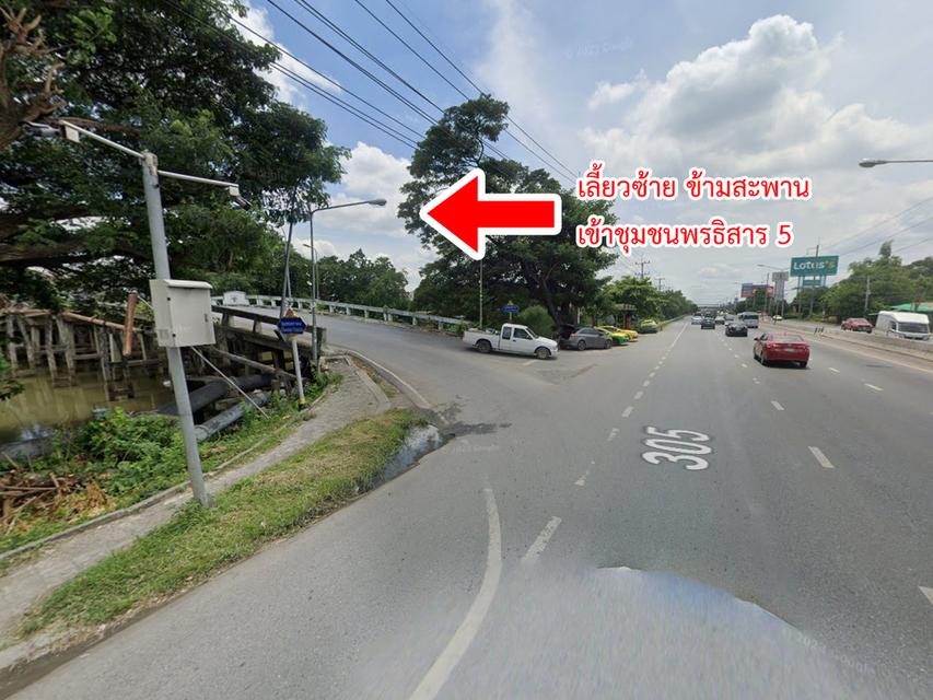 ขายอาคารพาณิชย์ 3 ชั้น 3 คูหา ตั้งอยู่ในโครงการ พรธิสาร 5 รังสิต-คลอง 7 ต.ลำผักกูด อ.ธัญบุรี จ.ปทุมธานี 5