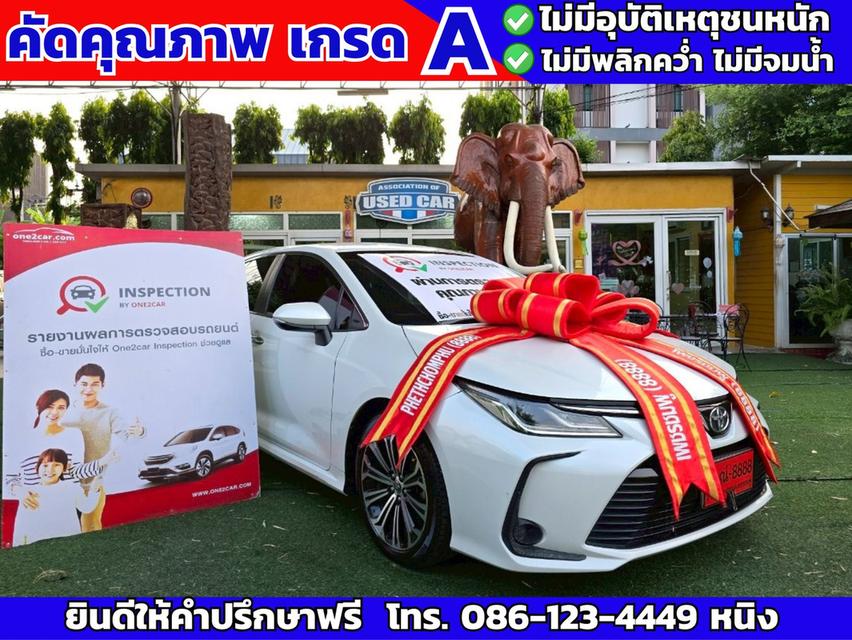 Toyota Altis 1.8 Sport CVT ปี 2021 #ฟรีดาวน์ #ไม่ต้องค้ำ