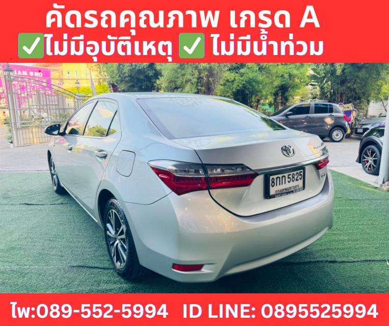 TOYOTA ALTIS 1.6 G SEDAN ปี2018 4