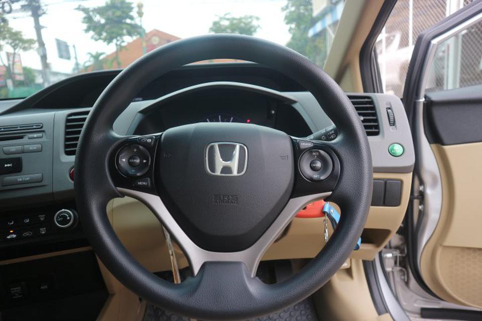 รูป Honda Civic 6