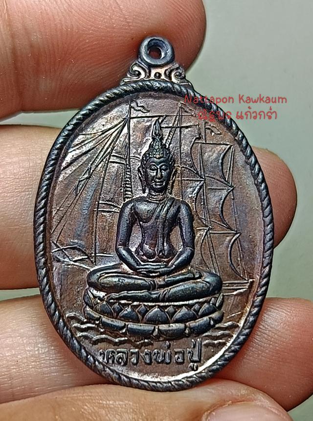 พระเครื่องวัดตาวัดใจ