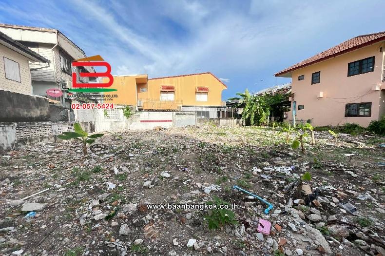 ที่ดินเปล่า ซอยลาดพร้าว 35 แยก 2-5 เนื้อที่ 82 ตร.ว แขวงจันทรเกษม เขตจตุจักร กรุงเทพมหานคร 4