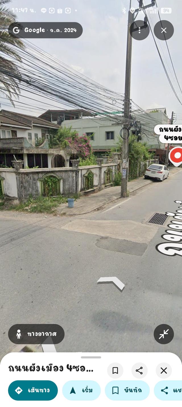 ขายบ้านพร้อมที่ดินทำเทสวยในเมืองยะลา 7