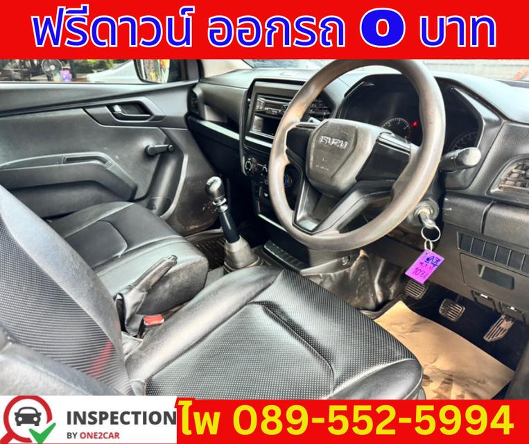 ISUZU D-MAX 1.9 SPARK S ปี 2021 8