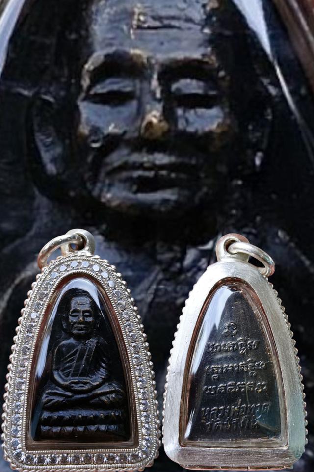 หลวงปู่ทวดปี24ตลับเงินฝังเพชร