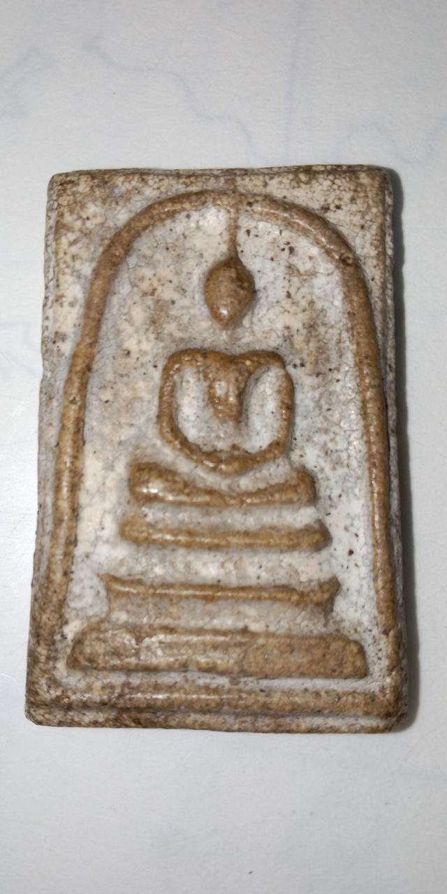 พระสมเด็จวัดระฆัง พิมพ์ใหญ่ เกศทะลุซุ้ม 2